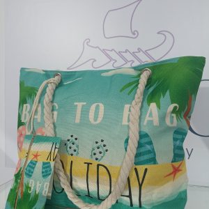 Γυναικεία υφασμάτινη τσάντα θαλάσσης BAG TO BAG σε βεραμάν και πράσινες αποχρώσεις
