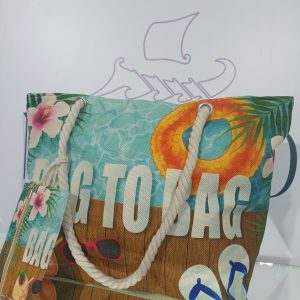 Γυναικεία υφασμάτινη τσάντα θαλάσσης BAG TO BAG σε έναν όμορφο συνδυασμό του γαλάζιου - καφέ - λευκού - πορτοκαλί!